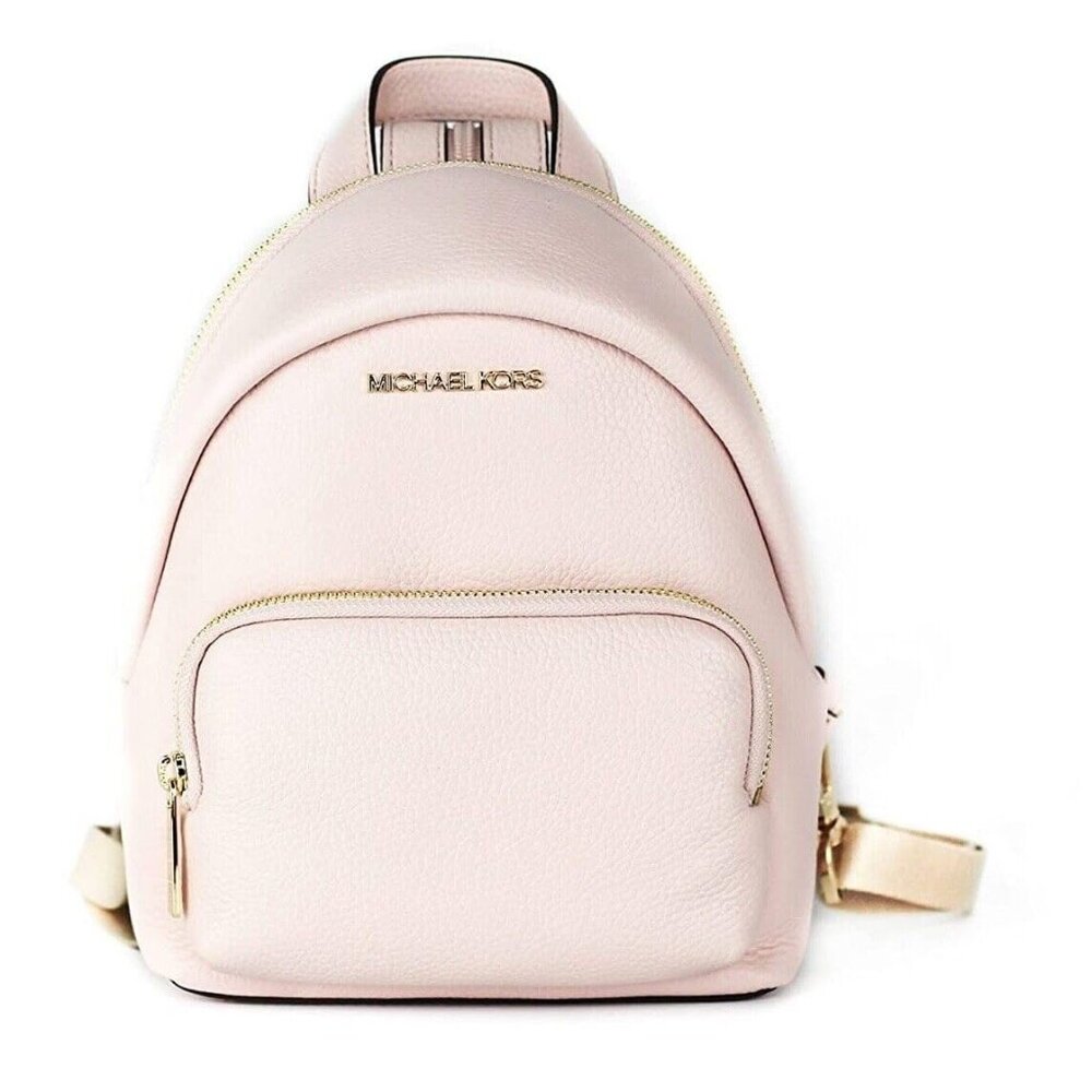 Campussophisticate Erin Small Convertible Pink Leather Backpack